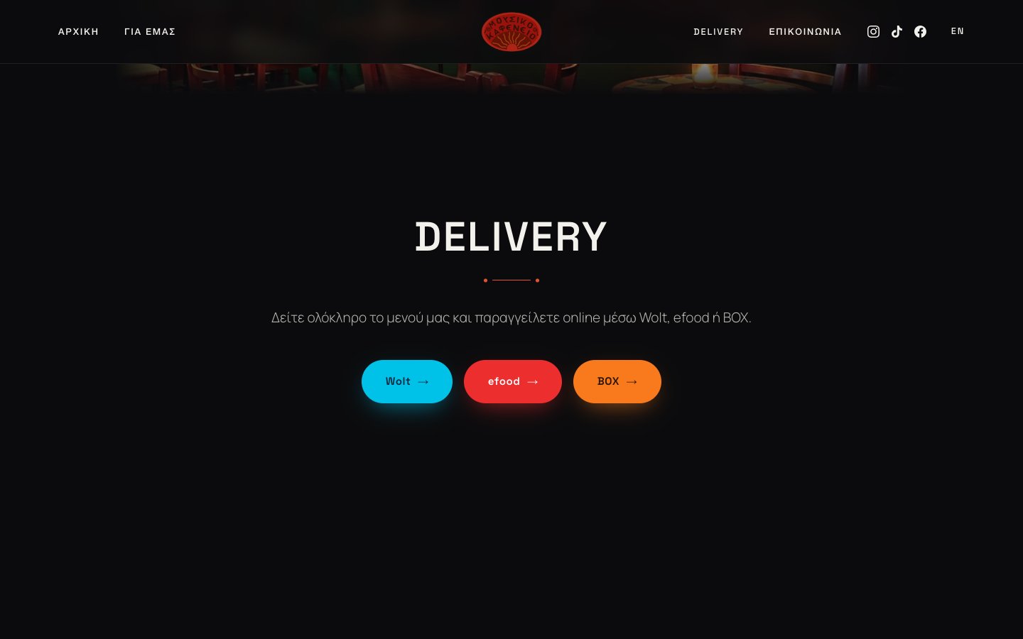 The delivery section with links to the delivery apps
